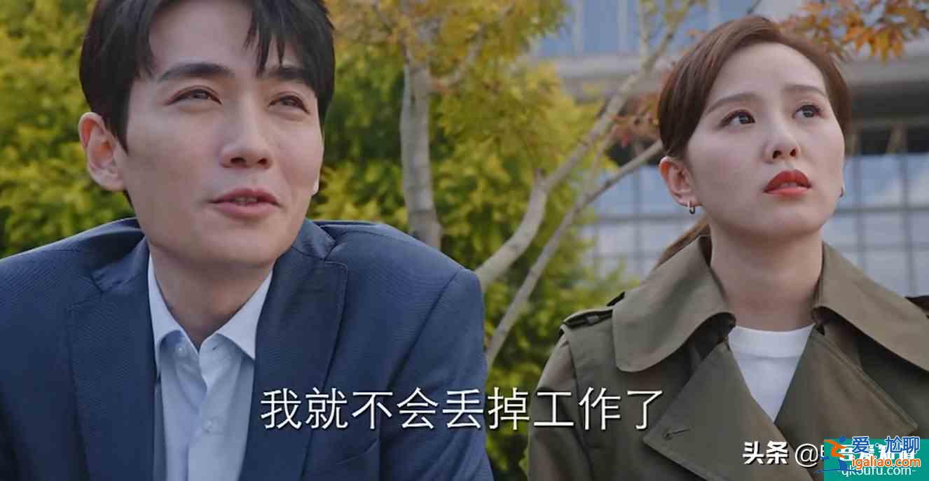 《親愛的自己》李思雨真的愛陳一鳴嗎？片名早已暴露兩人的關(guān)系？