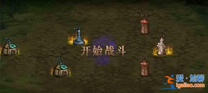 dnf創(chuàng)世之書2？