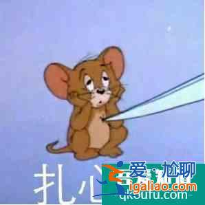 《親愛的自己》扎中了多少社畜的心？？