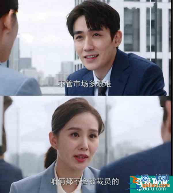 《親愛的自己》李思雨真的愛陳一鳴嗎？片名早已暴露兩人的關(guān)系？