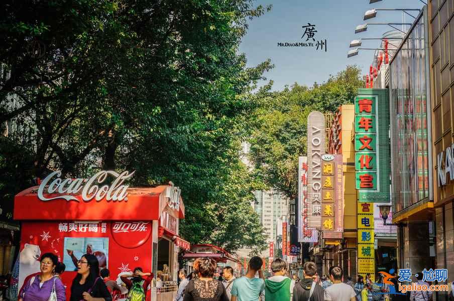 廣州有什么好玩的地方，廣州必游景點(diǎn)TOP7？