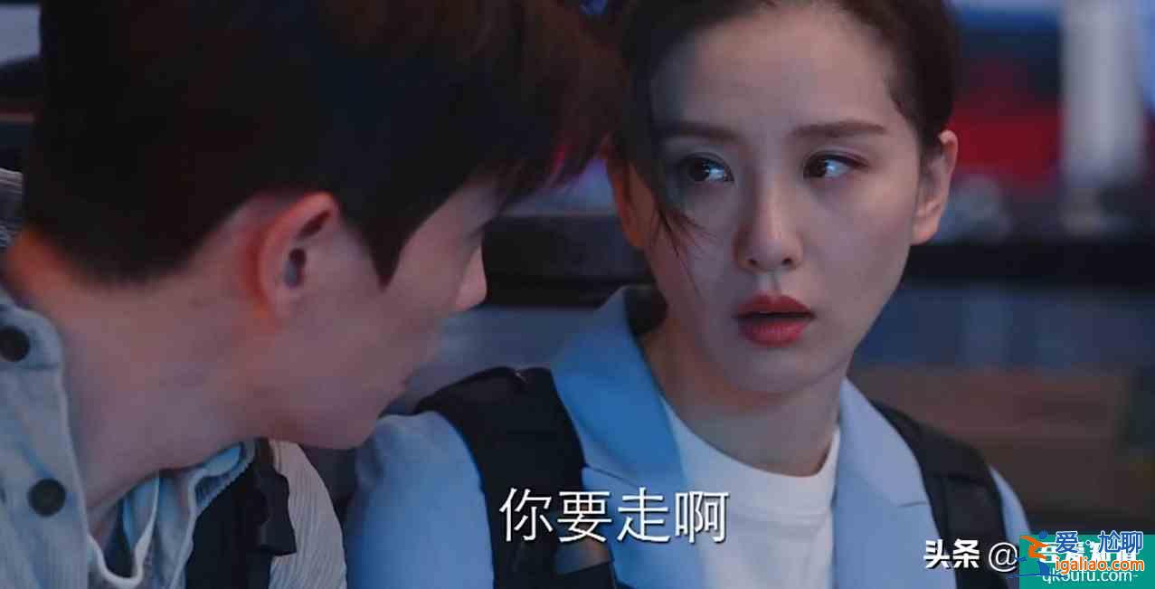 《親愛的自己》李思雨真的愛陳一鳴嗎？片名早已暴露兩人的關(guān)系？