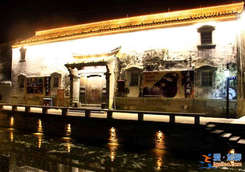 這個距離杭州只有1.5h的水鄉(xiāng)古鎮(zhèn)，比烏鎮(zhèn)更有韻味??？