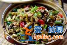 爛肉豇豆的做法？