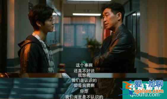 收官話遺憾，演技到位演員靠譜，《在劫難逃》卻被這幾點(diǎn)毀口碑？