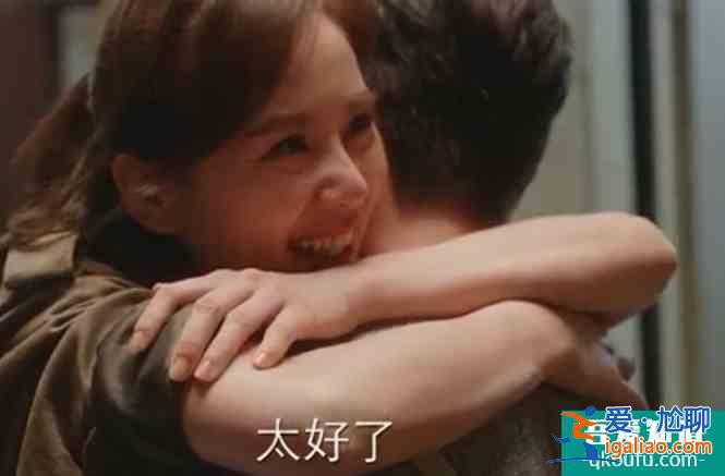 《親愛的自己》李思雨真的愛陳一鳴嗎？片名早已暴露兩人的關(guān)系？