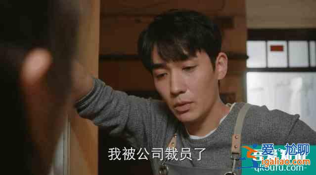 《親愛的自己》扎中了多少社畜的心？？