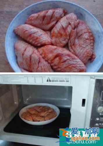 【周五食譜】微波版炸雞翅的美味做法？