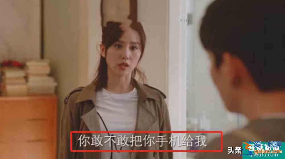 《親愛的自己》李思雨真的愛陳一鳴嗎？片名早已暴露兩人的關(guān)系？