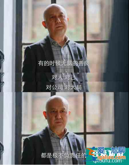 《親愛的自己》扎中了多少社畜的心？？