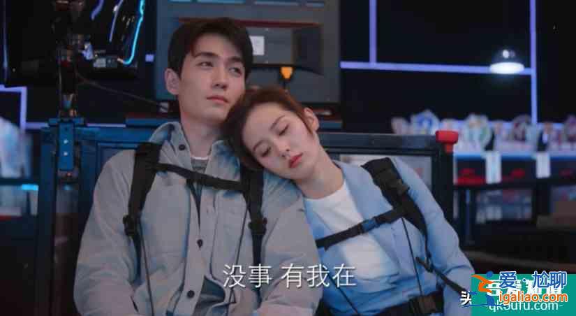 《親愛的自己》李思雨真的愛陳一鳴嗎？片名早已暴露兩人的關(guān)系？