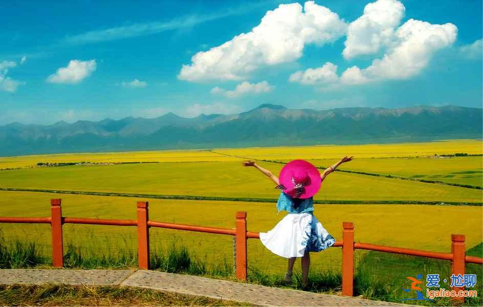 【青海湖最佳旅游時間】什么時候去青海湖最好？？
