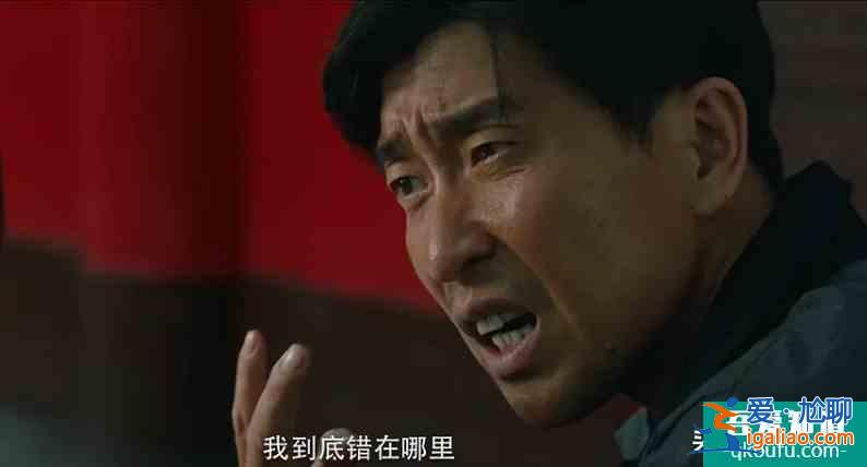 《在劫難逃》開(kāi)播評(píng)分8.0，結(jié)局降到6.5，虎頭蛇尾，可惜了？