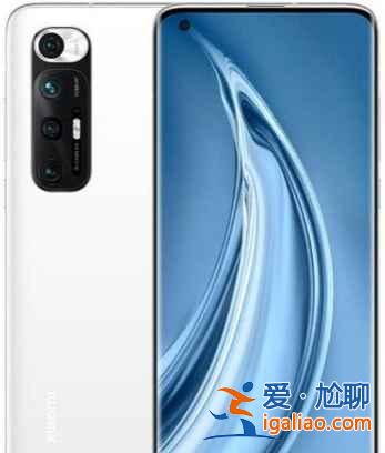 小米10S真假如何驗證？
