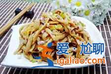 黃花菜的做法大全？