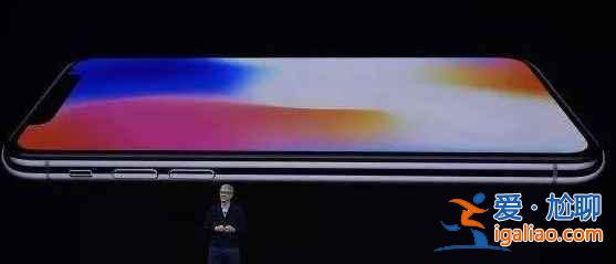 ios12屏幕失靈怎么辦？