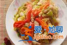 西紅柿炒大頭菜的做法？