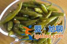 怎樣腌制辣椒？
