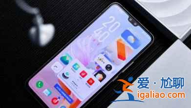 vivoS9怎么打開(kāi)藍(lán)牙？