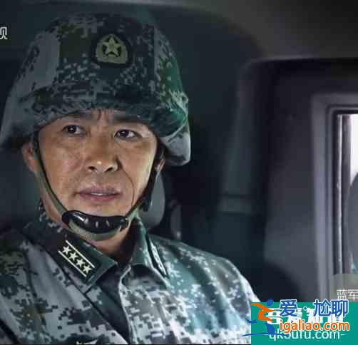 《藍(lán)軍出擊》：大隊(duì)長(zhǎng)洪毅的轉(zhuǎn)業(yè)，預(yù)示王可爭(zhēng)比褚戰(zhàn)剛轉(zhuǎn)變更快？