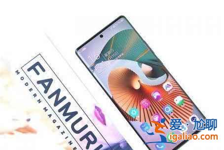 中興A31Ultra配置怎么樣？