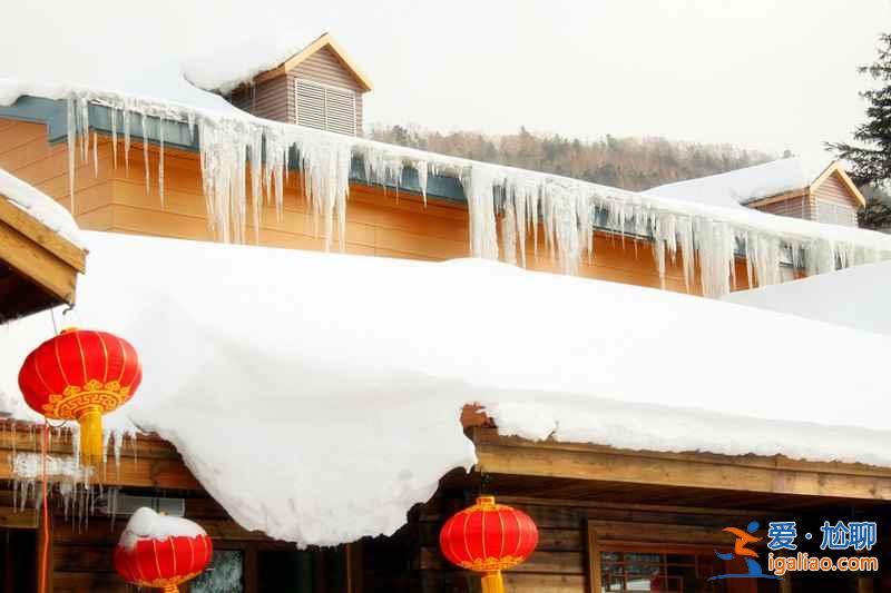 【哈爾濱到雪鄉(xiāng)】哈爾濱怎么去雪鄉(xiāng)，哈爾濱到雪鄉(xiāng)怎么坐車(chē)？