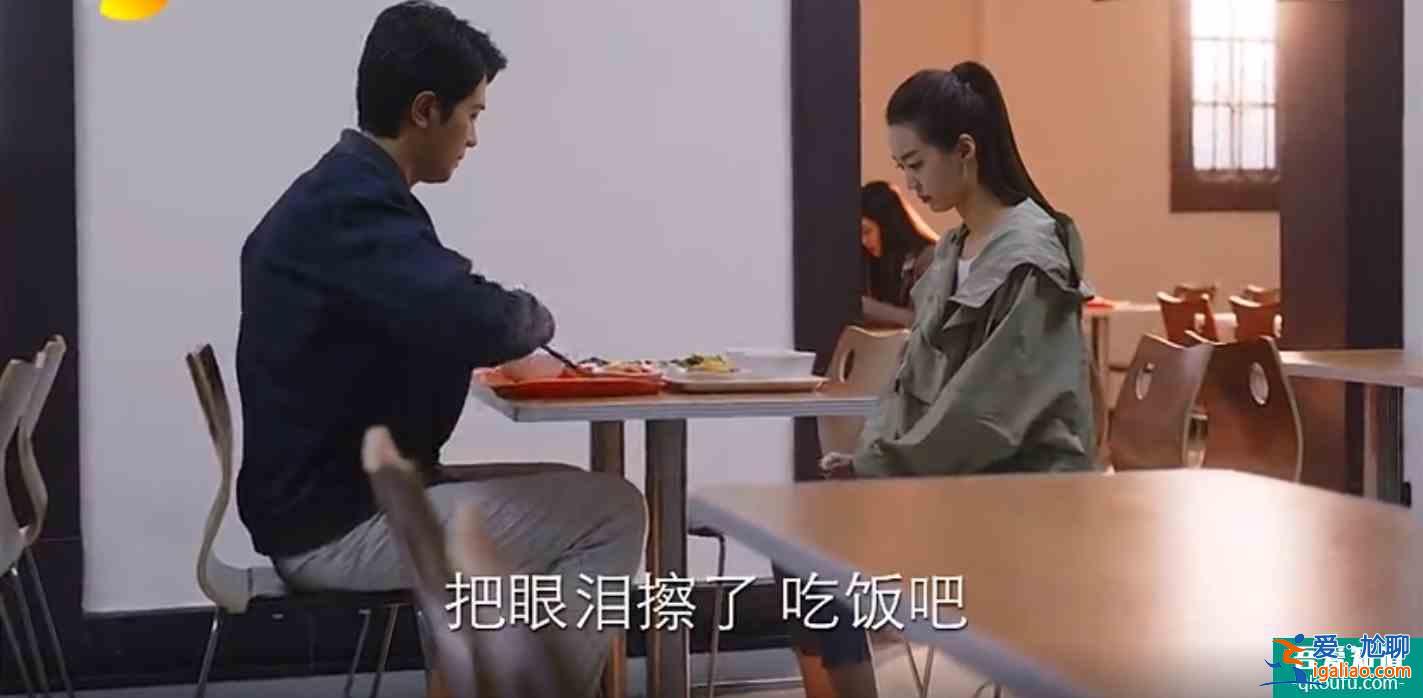 電視劇《親愛的自己》停更兩日卻評(píng)分飆升，是配角人物刻畫細(xì)膩嗎？