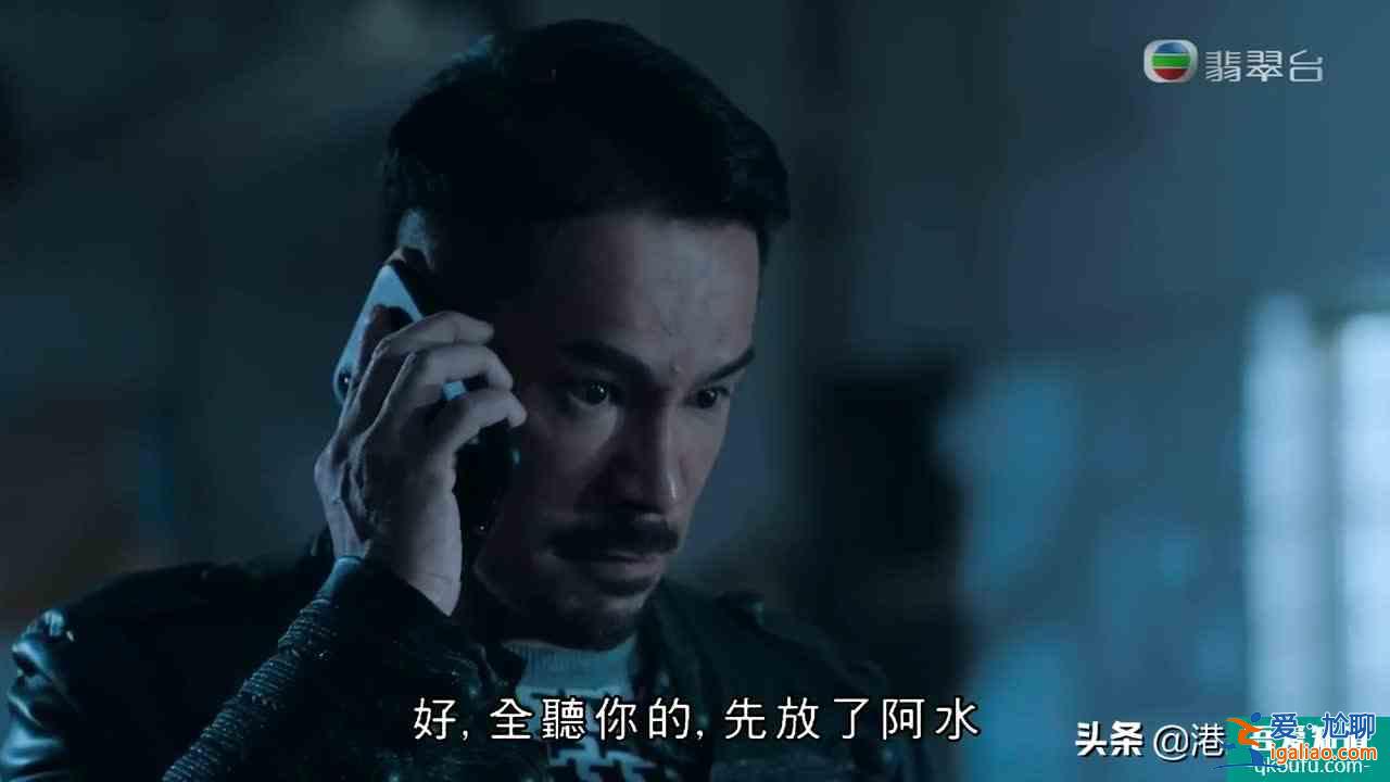 《反黑路人甲》哪些配角比主角更精彩？？