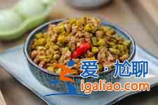 豆角的做法大全家常？