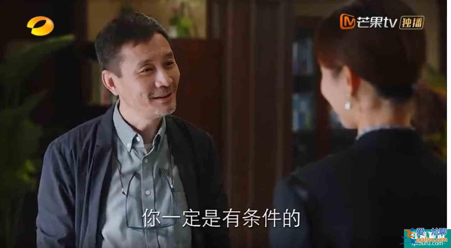 電視劇《親愛的自己》停更兩日卻評(píng)分飆升，是配角人物刻畫細(xì)膩嗎？