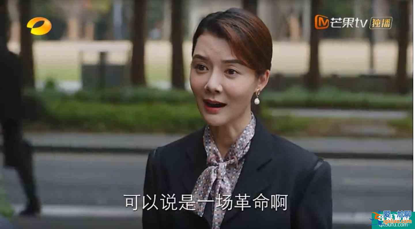 電視劇《親愛的自己》停更兩日卻評(píng)分飆升，是配角人物刻畫細(xì)膩嗎？
