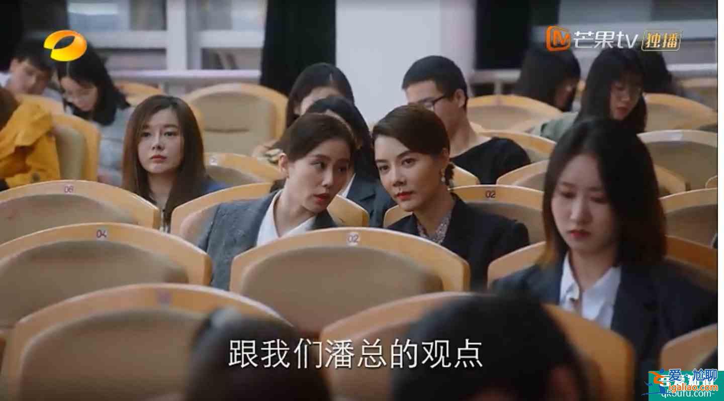 電視劇《親愛的自己》停更兩日卻評(píng)分飆升，是配角人物刻畫細(xì)膩嗎？