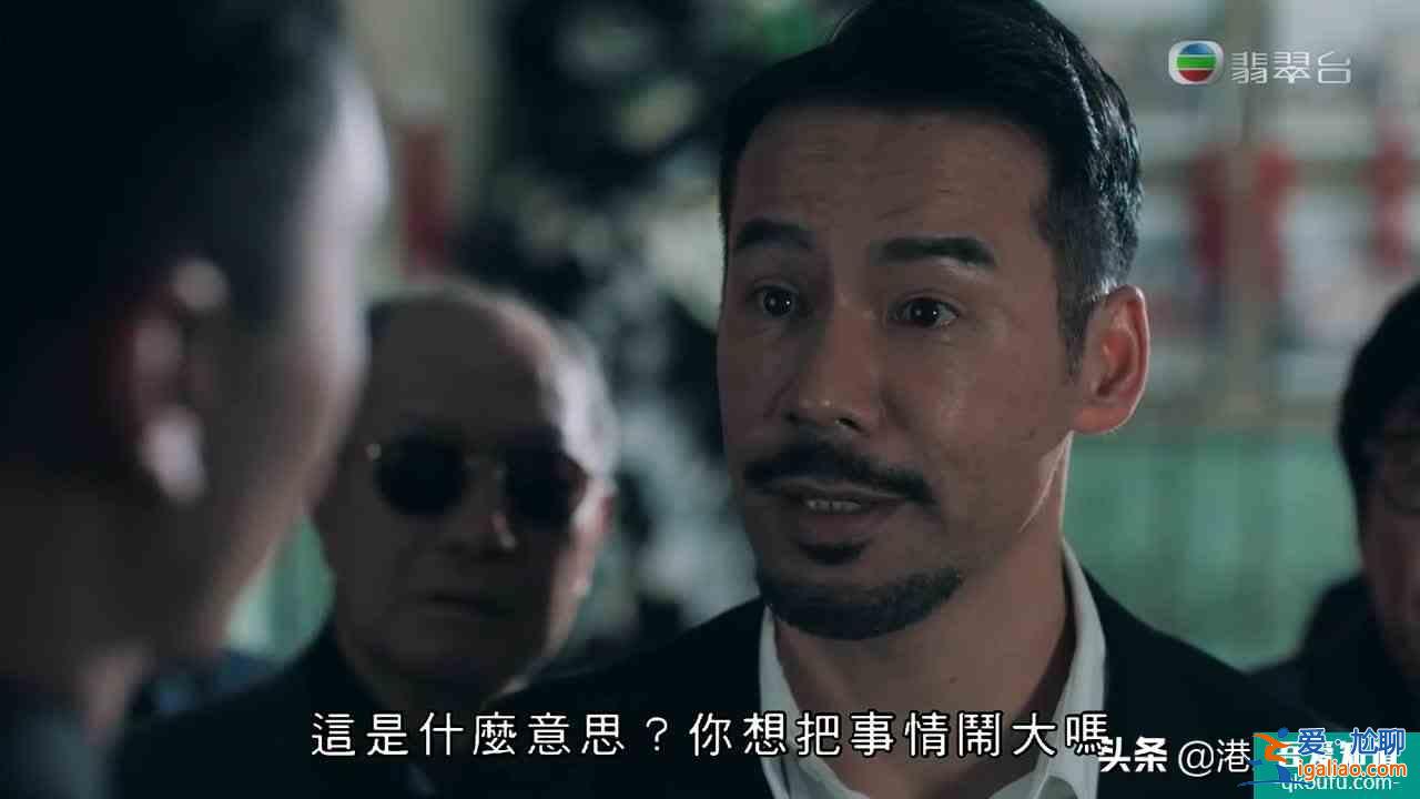 《反黑路人甲》哪些配角比主角更精彩？？