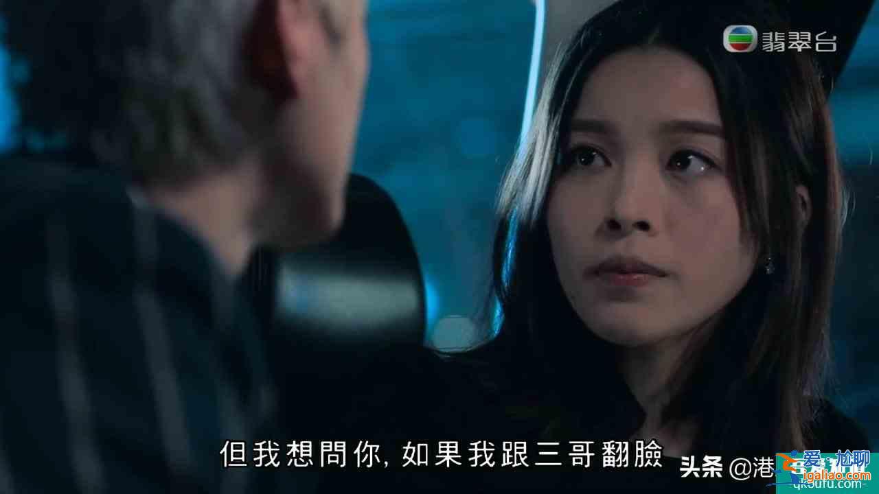 《反黑路人甲》哪些配角比主角更精彩？？