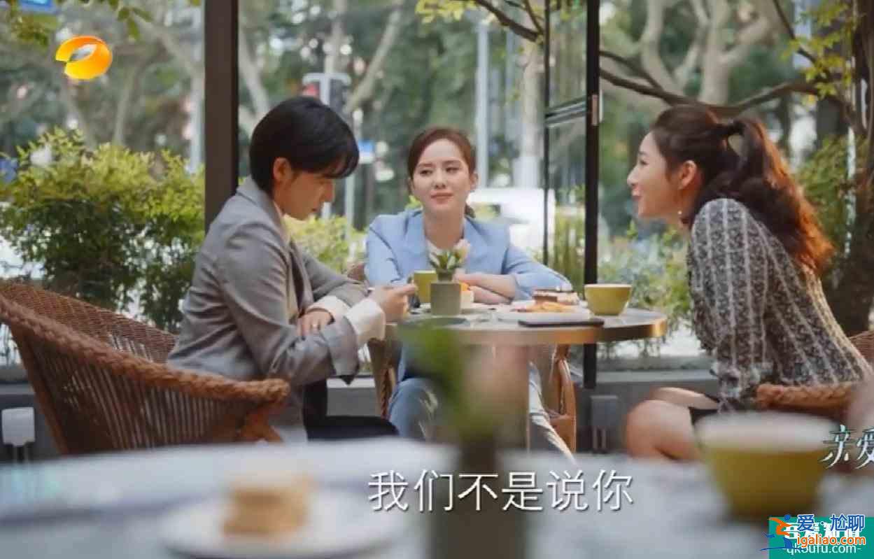 電視劇《親愛的自己》停更兩日卻評(píng)分飆升，是配角人物刻畫細(xì)膩嗎？