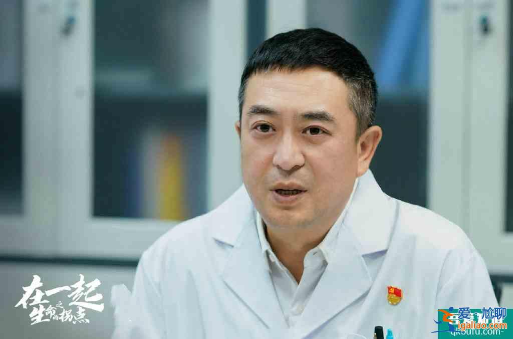 抗疫大劇《在一起》定檔，雷佳音的外賣哥，鄧倫的保潔員都是亮點(diǎn)？