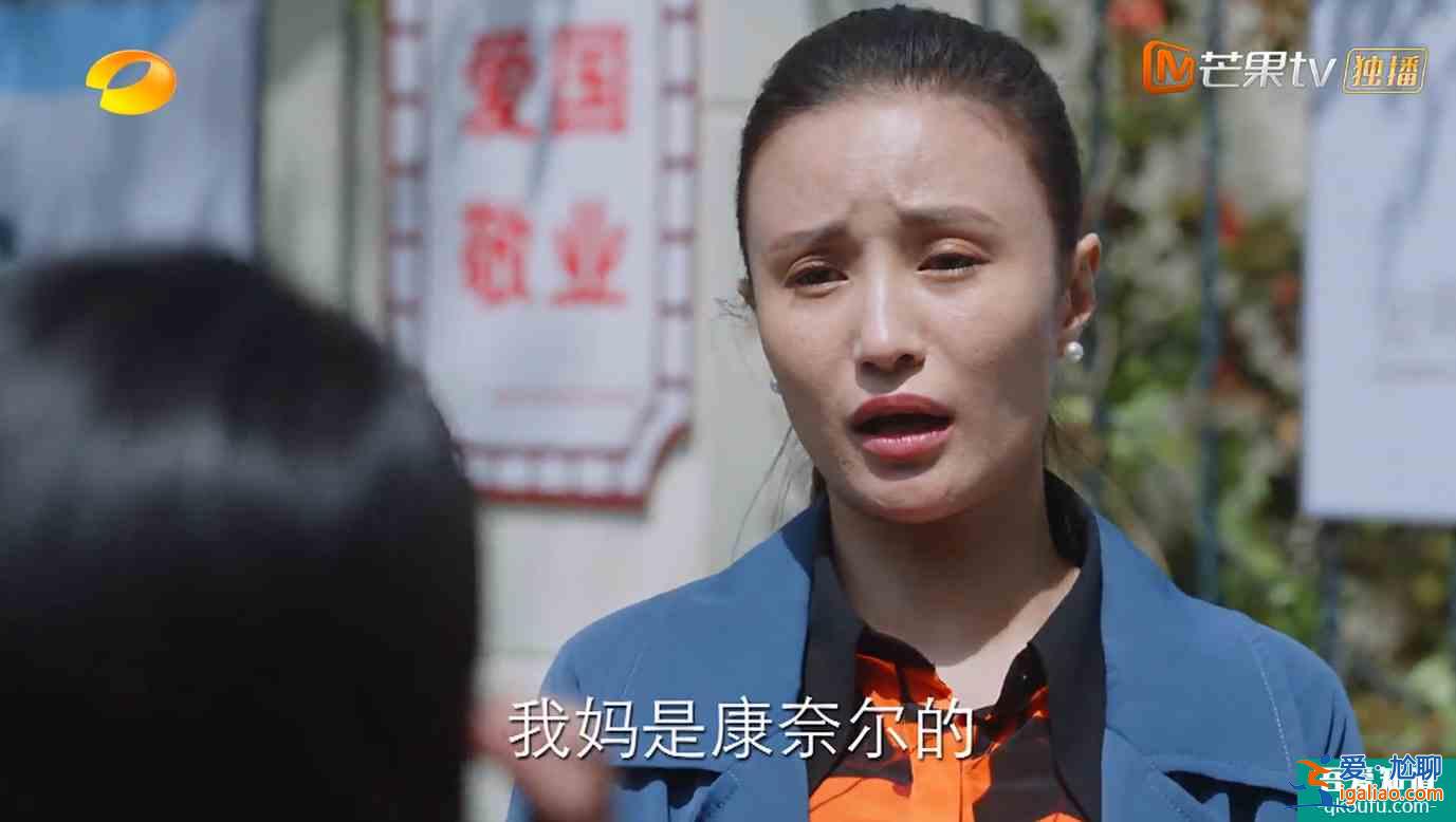 《親愛的自己》：芝芝與劉洋的“人間真實(shí)”，曾讓多少家庭窒息？？