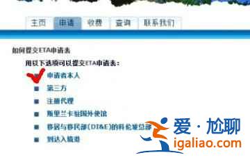 斯里蘭卡是落地簽嗎，斯里蘭卡免簽嗎？