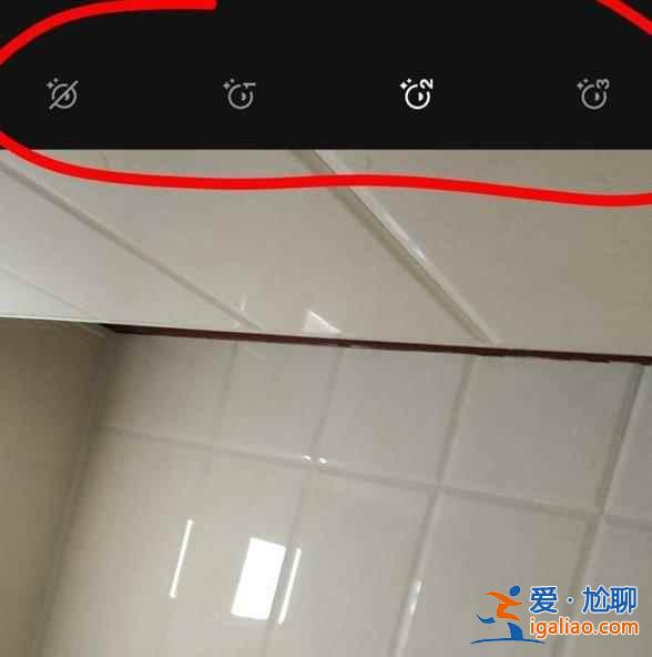 一加9pro怎么打開美顏功能？