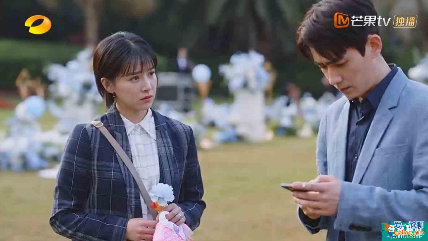 《親愛的自己》：芝芝與劉洋的“人間真實(shí)”，曾讓多少家庭窒息？？