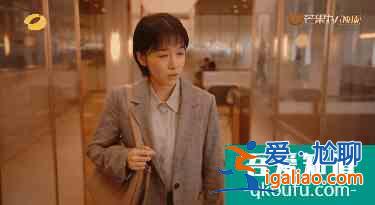 《親愛的自己》：芝芝與劉洋的“人間真實(shí)”，曾讓多少家庭窒息？？
