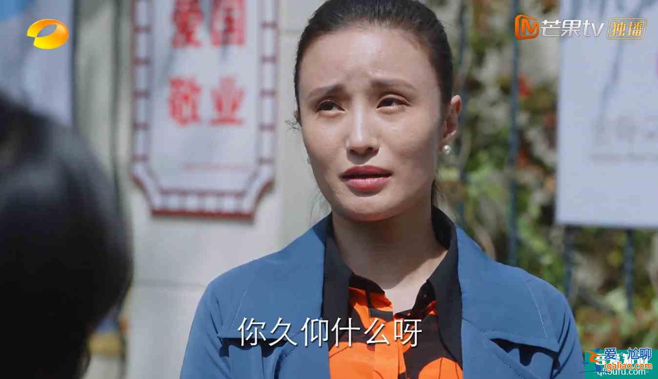 《親愛的自己》：芝芝與劉洋的“人間真實(shí)”，曾讓多少家庭窒息？？