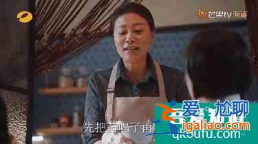 《親愛的自己》：芝芝與劉洋的“人間真實(shí)”，曾讓多少家庭窒息？？