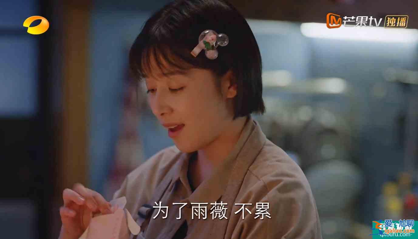 《親愛的自己》：芝芝與劉洋的“人間真實(shí)”，曾讓多少家庭窒息？？