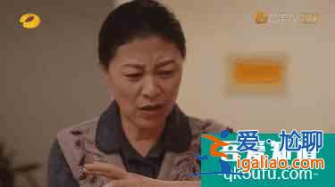 《親愛的自己》：芝芝與劉洋的“人間真實(shí)”，曾讓多少家庭窒息？？