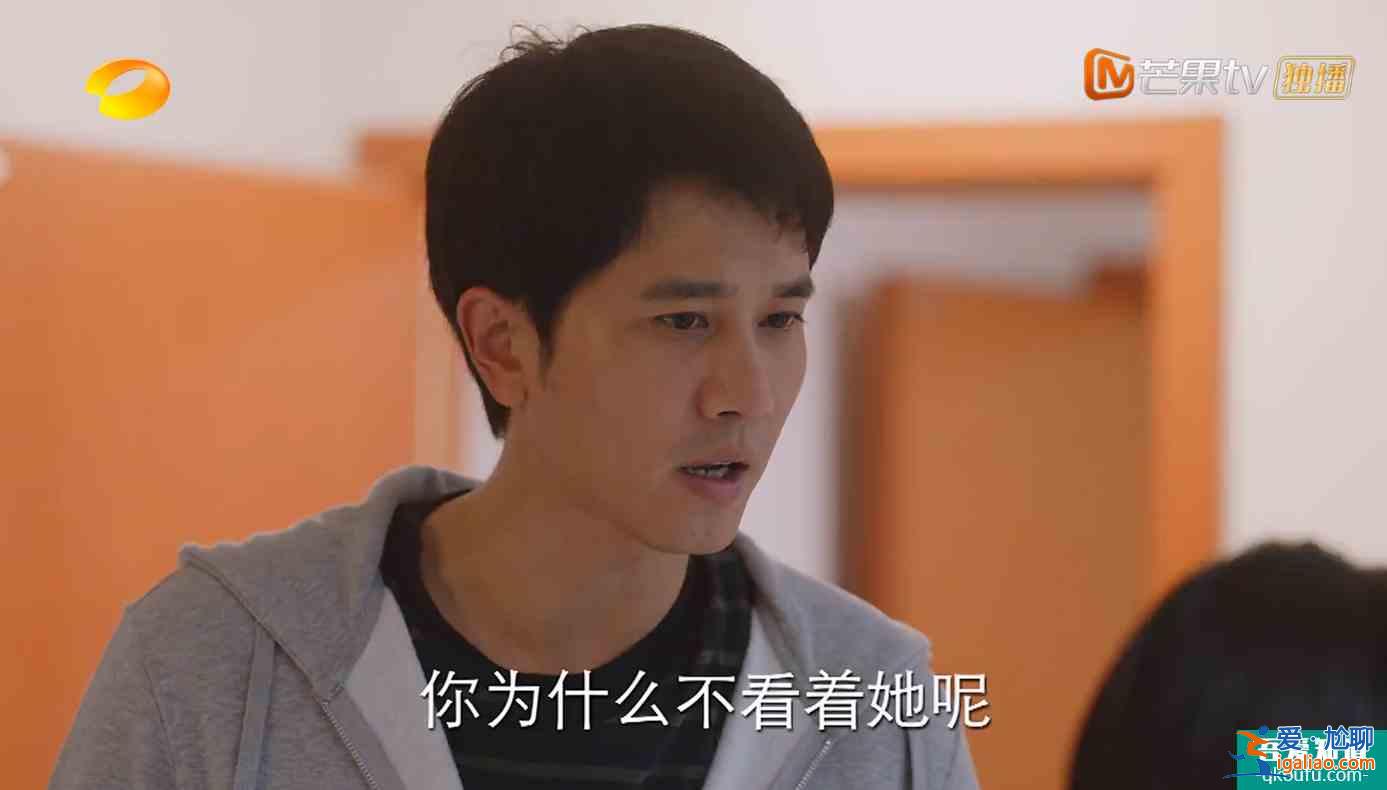 《親愛的自己》：芝芝與劉洋的“人間真實(shí)”，曾讓多少家庭窒息？？