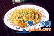 椒鹽玉米的做法？