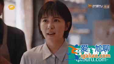 《親愛的自己》：芝芝與劉洋的“人間真實(shí)”，曾讓多少家庭窒息？？