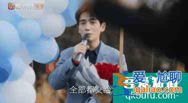 《親愛的自己》：芝芝與劉洋的“人間真實(shí)”，曾讓多少家庭窒息？？