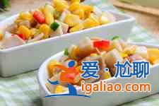 炒玉米粒的做法大全？